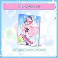 Raora Panthera - Acrylic Art Plate - Justice