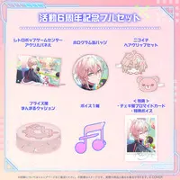 Rikka - Complete Set - Acrylic Art Plate - Badge - Hair Clip - Cushion - HOLOSTARS