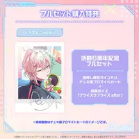 Rikka - Complete Set - Acrylic Art Plate - Badge - Hair Clip - Cushion - HOLOSTARS