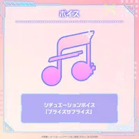 Rikka - Complete Set - Acrylic Art Plate - Badge - Hair Clip - Cushion - HOLOSTARS