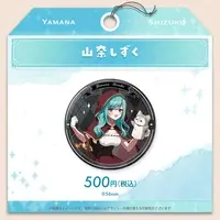 Yamana Shizuku - Badge - VTuber