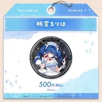 Tochimiya Ruriha - Badge - VTuber