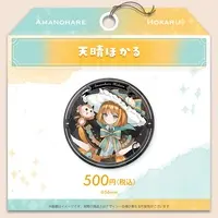 Amanohare Hokaru - Badge - VTuber