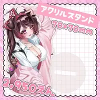 Inukai Mashiro - Acrylic stand - VTuber