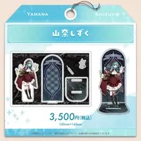 Yamana Shizuku - Acrylic stand - VTuber