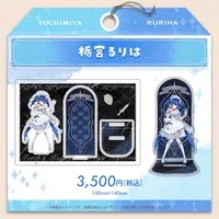 Tochimiya Ruriha - Acrylic stand - VTuber