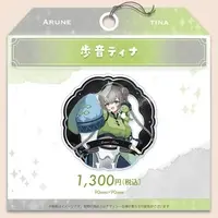 Arune Tina - Tableware - Coaster - VTuber