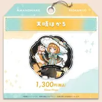 Amanohare Hokaru - Tableware - Coaster - VTuber