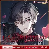 Lucien Lunaris - Complete Set - Tableware - Acrylic Art Plate - Cutlery - Dish - FIRST STAGE PRODUCTION