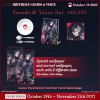 Lucien Lunaris - Complete Set - Tableware - Acrylic Art Plate - Cutlery - Dish - FIRST STAGE PRODUCTION