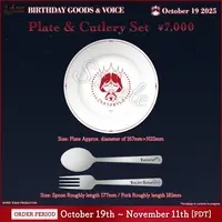 Lucien Lunaris - Complete Set - Tableware - Acrylic Art Plate - Cutlery - Dish - FIRST STAGE PRODUCTION