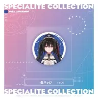 Anshinin Misa - Badge - Specialite