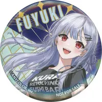 Hakase Fuyuki - Nijisanji×Kurasushi - Badge - Nijisanji