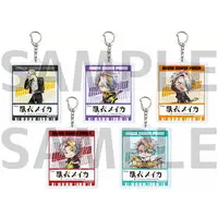 Utai Makea - Acrylic Key Chain - Key Chain - VTuber