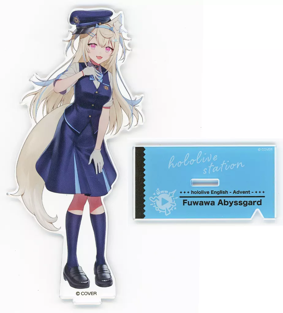 Fuwawa Abyssgard - Acrylic stand - Advent
