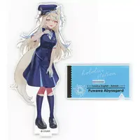 Fuwawa Abyssgard - Acrylic stand - Advent