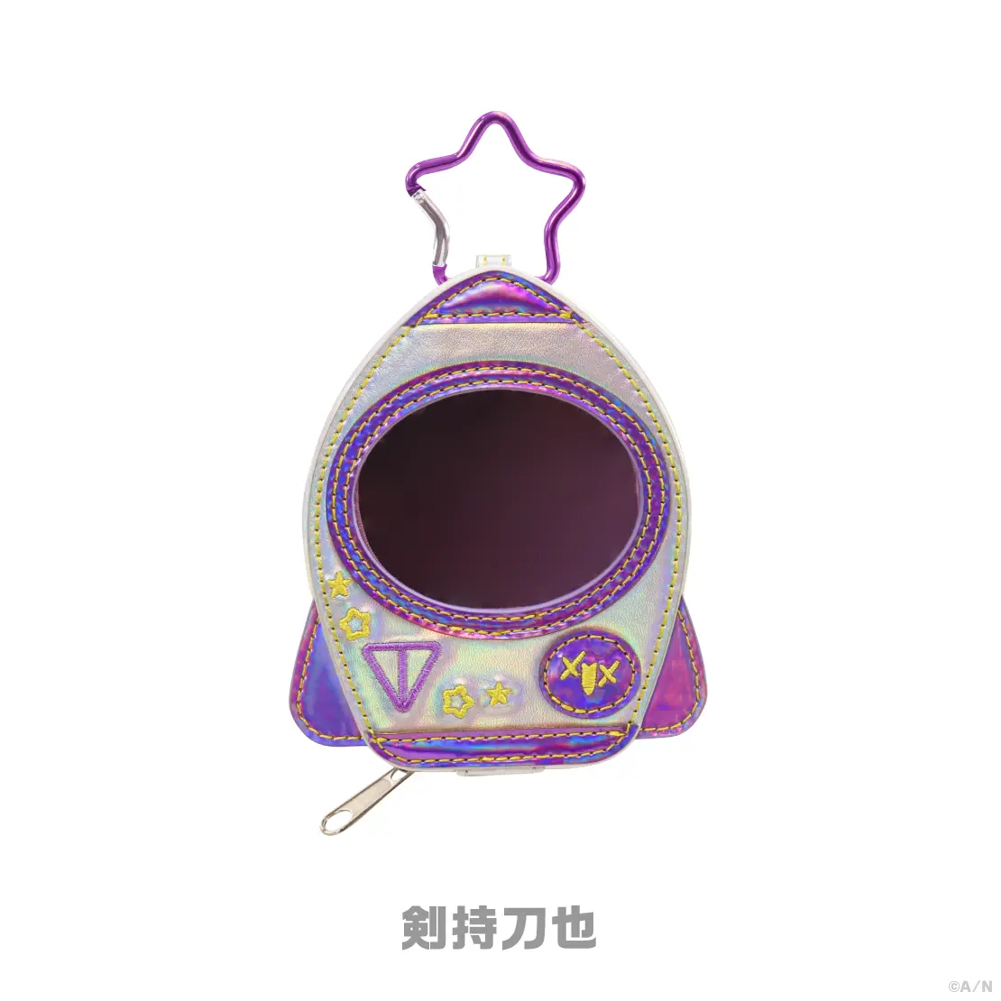 Kenmochi Toya - ROF-MAO UCHU PARTY! - 4th Anniv. - - Case - ROF-MAO