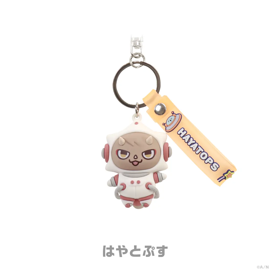 Kagami Hayato - ROF-MAO UCHU PARTY! - 4th Anniv. - - Key Chain - Mascot - ROF-MAO