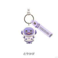 Kenmochi Toya - ROF-MAO UCHU PARTY! - 4th Anniv. - - Key Chain - Mascot - ROF-MAO