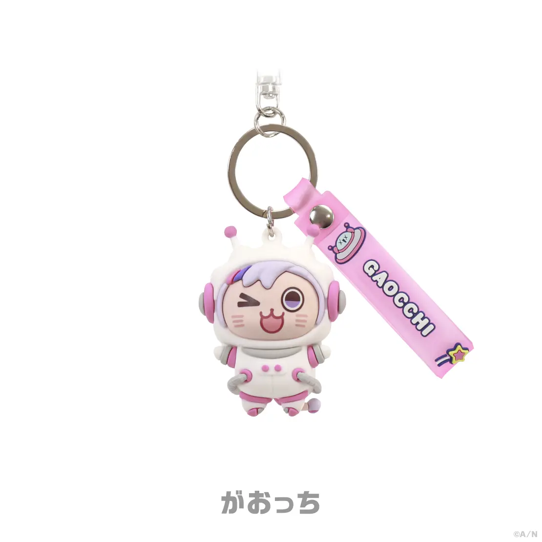 Fuwa Minato - ROF-MAO UCHU PARTY! - 4th Anniv. - - Key Chain - Mascot - ROF-MAO