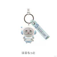Kaida Haru - ROF-MAO UCHU PARTY! - 4th Anniv. - - Key Chain - Mascot - ROF-MAO