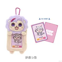 Fuwa Minato - Card Holder - ROF-MAO UCHU PARTY! - 4th Anniv. - - Character Card - ROF-MAO