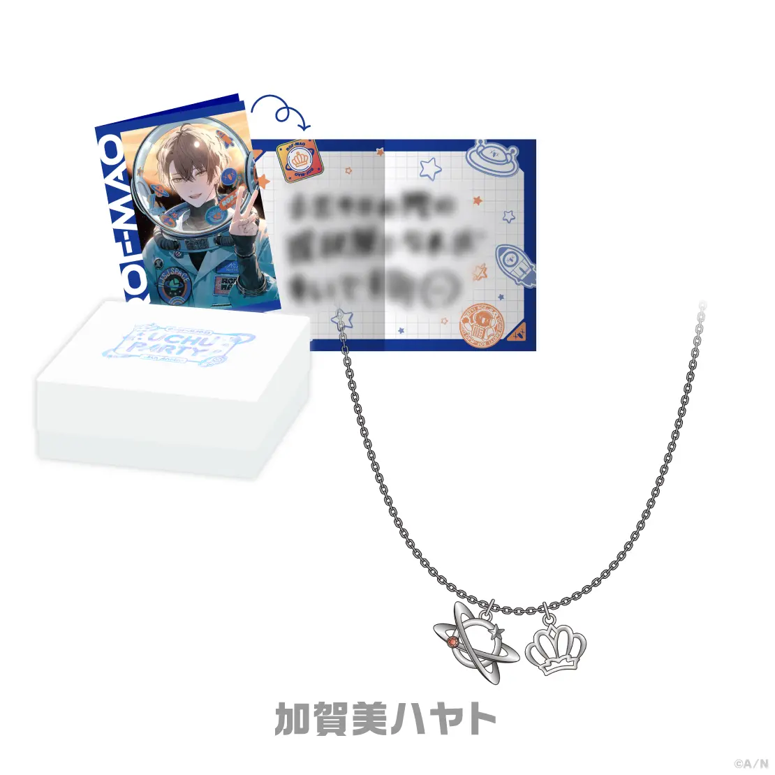 Kagami Hayato - Accessory - Case - Character Card - ROF-MAO UCHU PARTY! - 4th Anniv. - - Necklace - ROF-MAO
