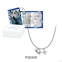 Kaida Haru - Accessory - Case - Character Card - ROF-MAO UCHU PARTY! - 4th Anniv. - - Necklace - ROF-MAO