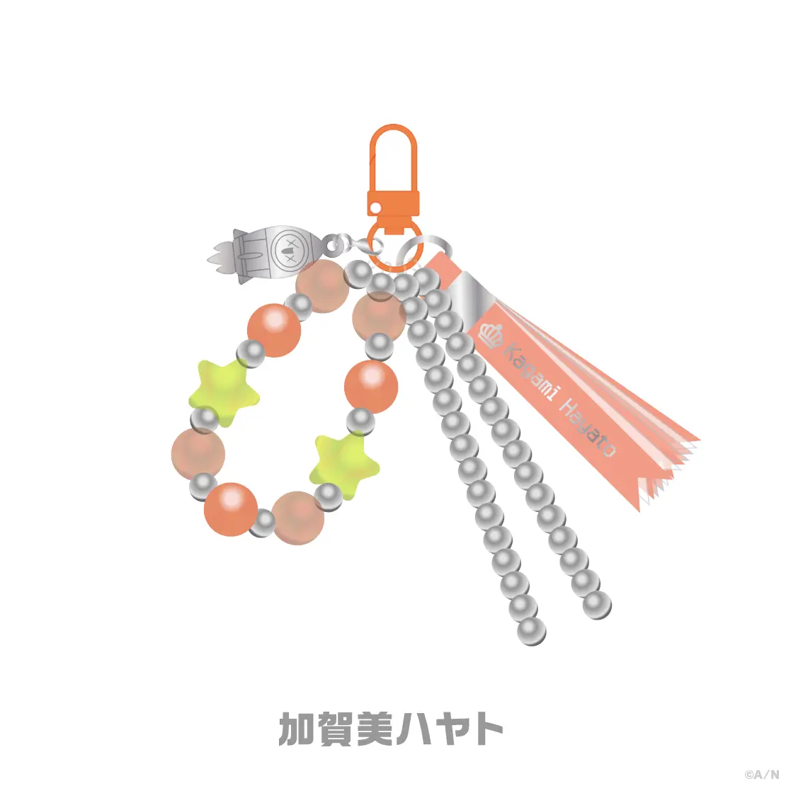 Kagami Hayato - Accessory - ROF-MAO UCHU PARTY! - 4th Anniv. - - ROF-MAO