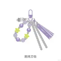 Kenmochi Toya - Accessory - ROF-MAO UCHU PARTY! - 4th Anniv. - - ROF-MAO