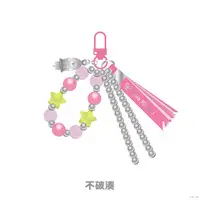 Fuwa Minato - Accessory - ROF-MAO UCHU PARTY! - 4th Anniv. - - ROF-MAO