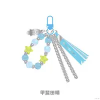 Kaida Haru - Accessory - ROF-MAO UCHU PARTY! - 4th Anniv. - - ROF-MAO