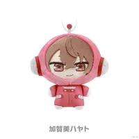 Kagami Hayato - ROF-MAO UCHU PARTY! - 4th Anniv. - - Plush - ROF-MAO