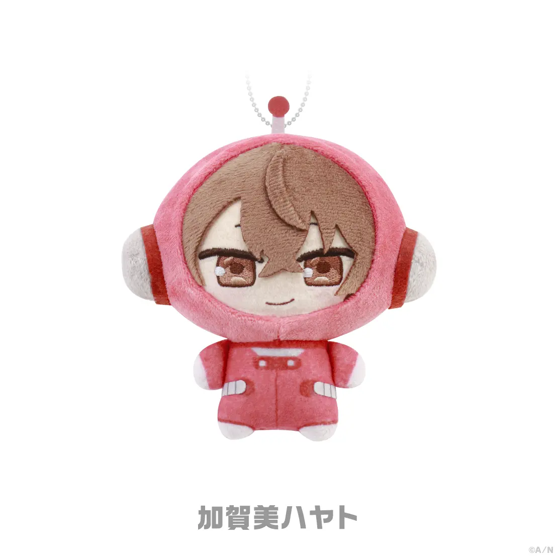 Kagami Hayato - ROF-MAO UCHU PARTY! - 4th Anniv. - - Plush - ROF-MAO