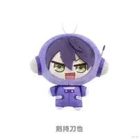 Kenmochi Toya - ROF-MAO UCHU PARTY! - 4th Anniv. - - Plush - ROF-MAO