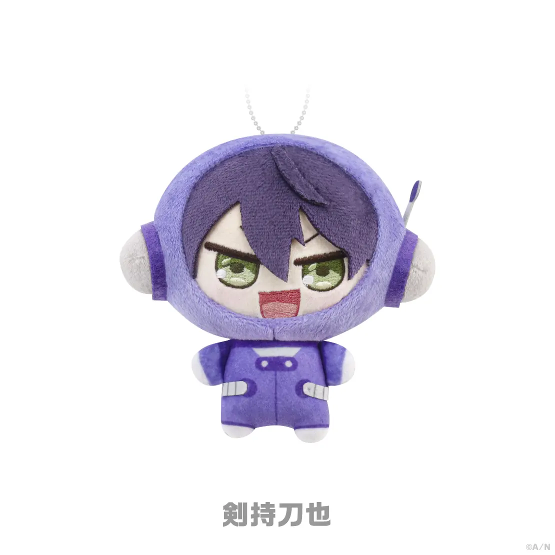 Kenmochi Toya - ROF-MAO UCHU PARTY! - 4th Anniv. - - Plush - ROF-MAO