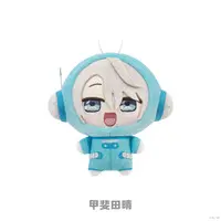 Kaida Haru - ROF-MAO UCHU PARTY! - 4th Anniv. - - Plush - ROF-MAO