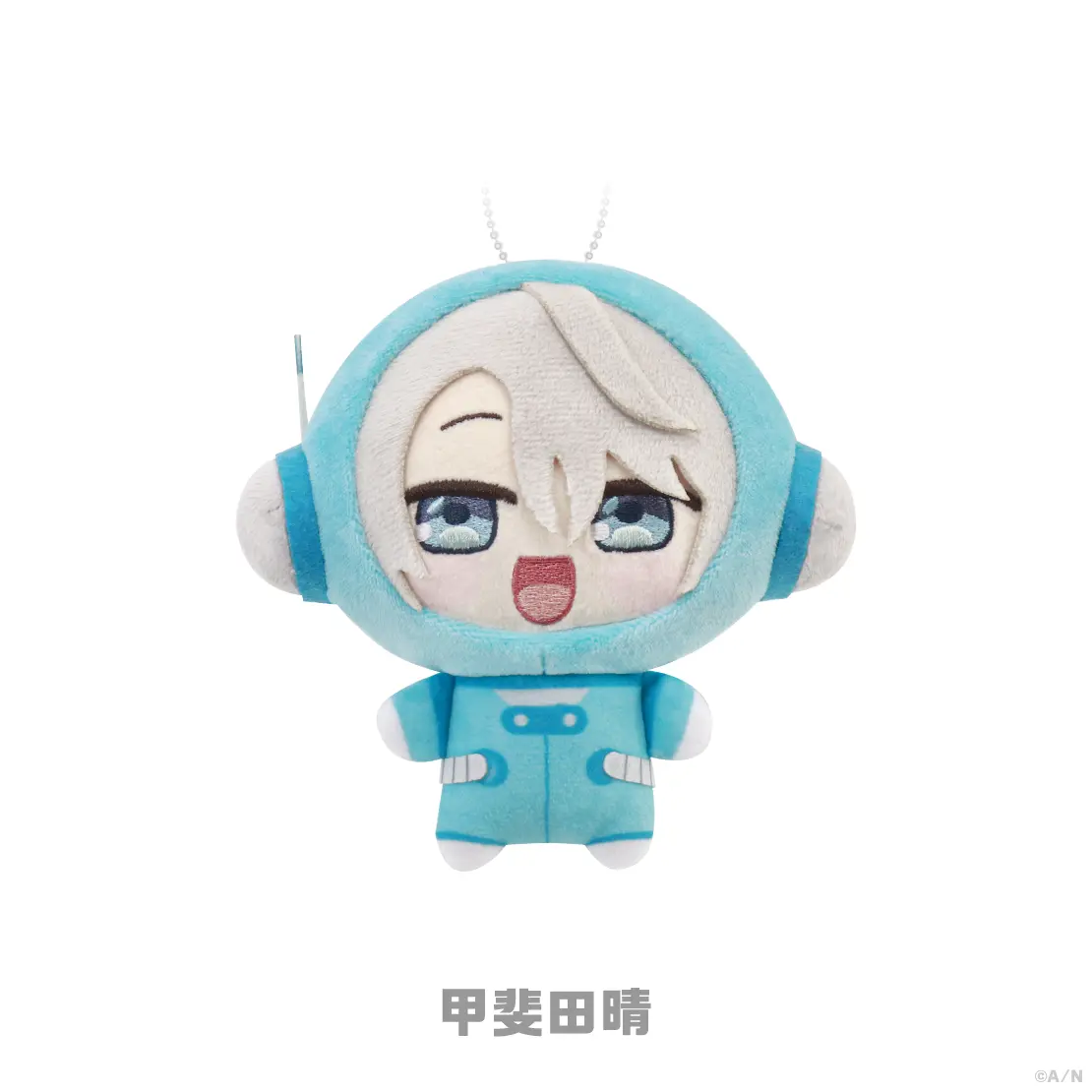 Kaida Haru - ROF-MAO UCHU PARTY! - 4th Anniv. - - Plush - ROF-MAO