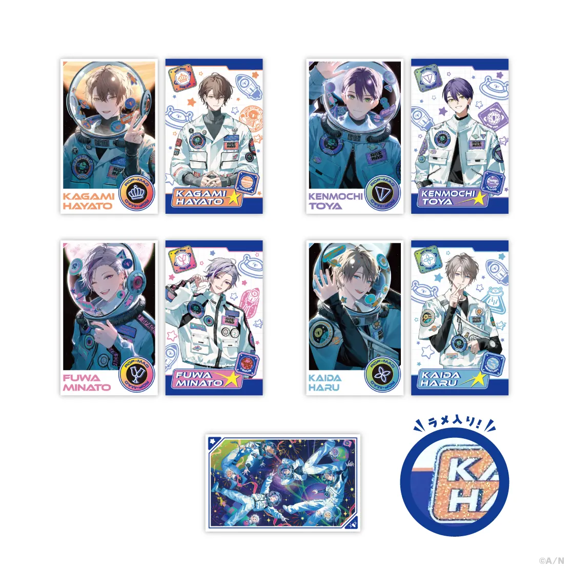 ROF-MAO - ROF-MAO UCHU PARTY! - 4th Anniv. - - Character Card - Kagami Hayato & Kenmochi Toya & Fuwa Minato & Kaida Haru (Random Item)