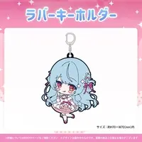 Hoshino Supika - Key Chain - VTuber