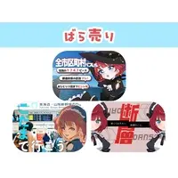 Ako Shuna - Badge - VTuber