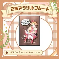 Kiritani Komugi - Acrylic Art Plate - VTuber