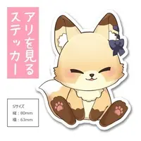 Iroha Tsumami - Stickers - VTuber
