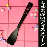 Iroha Tsumami - Spoon - VTuber