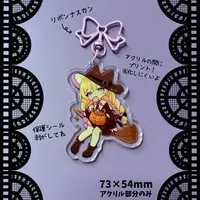 Iroha Tsumami - Acrylic Key Chain - Key Chain - VTuber