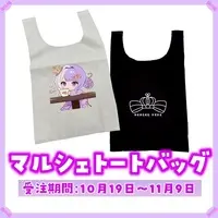 Kokuou Memi - Bag - VTuber