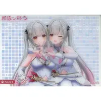 Suou Patra - Trading Card - VTuber