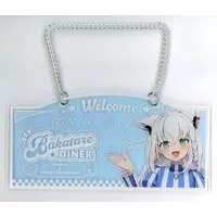 Shirakami Fubuki - Acrylic Art Plate - Key Chain - hololive