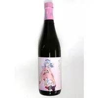 Yukihana Lamy - Glass bottle - hololive