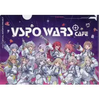 VSPO! - Stationery - Plastic Folder
